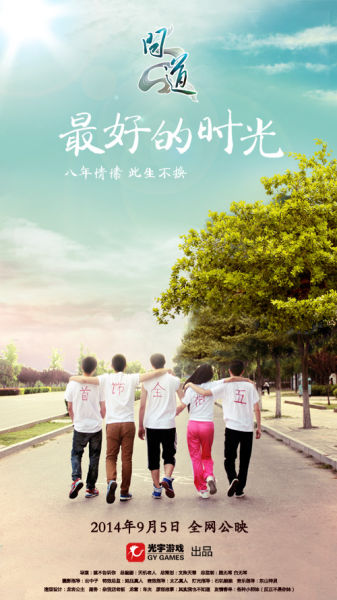 哪里能办阿罗修斯山学院文凭毕业证