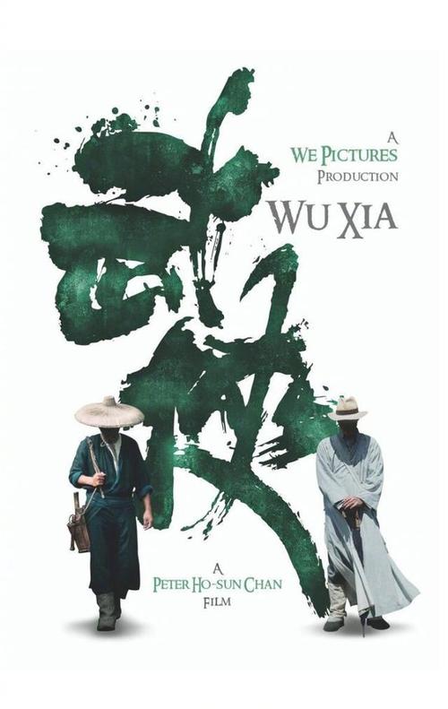 哪里能买到埃弗格雷兹大学文凭毕业证