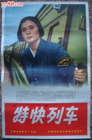 哪里能买到爱尔兰虚拟币平台身份认证资料